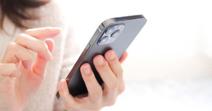 スマホでいつでもどこでもテレビ視聴